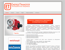 Tablet Screenshot of energotransfer.ru